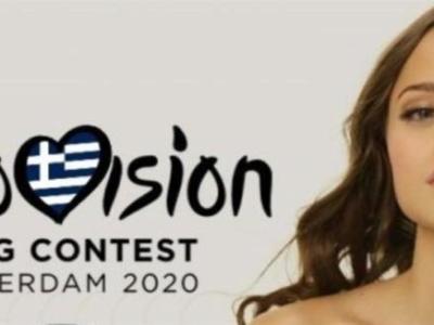 Chaqueteras musicales: Stefania&nbsp;Liberakakis